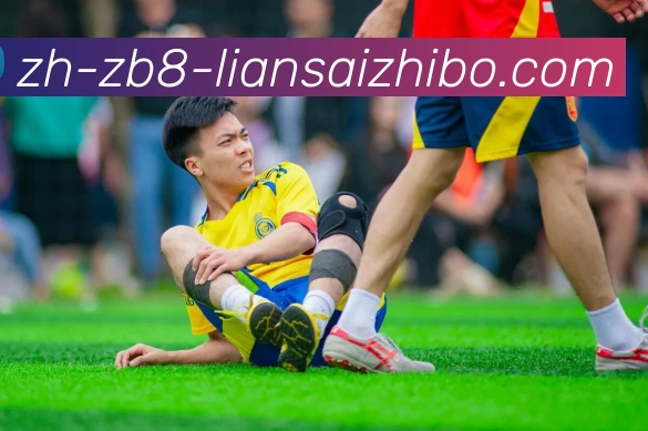 五大联赛直播APP 封面图